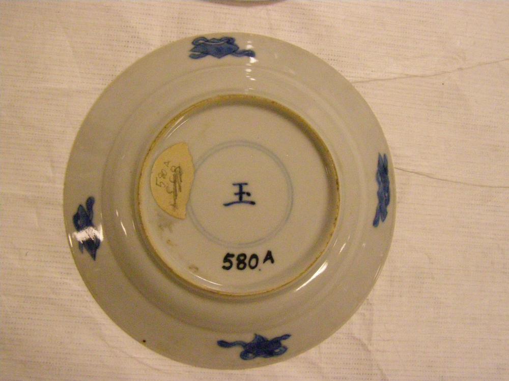 图片[7]-saucer BM-Franks.580.A-China Archive